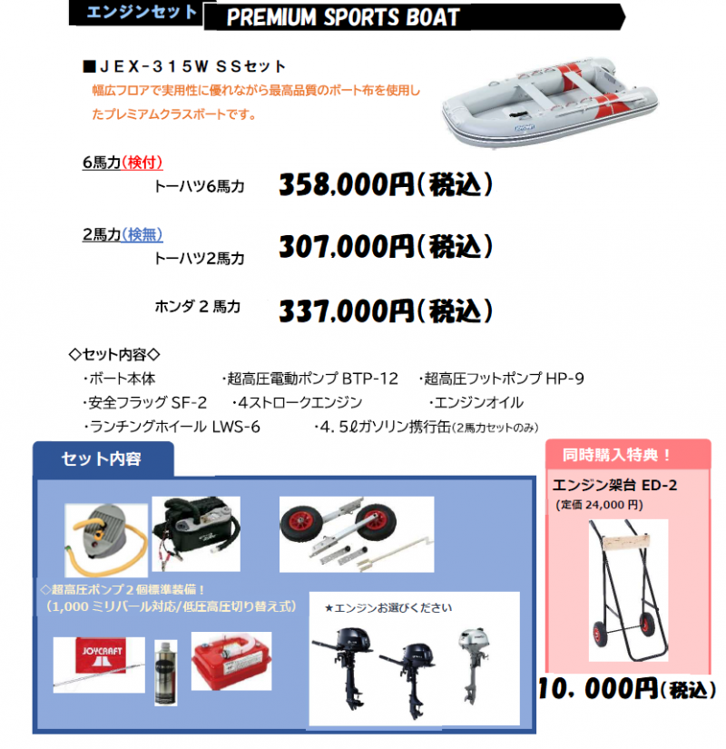 スクリーンショット 2023-04-21 131037